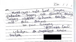 Dr Karthik Testimonials 2 Th